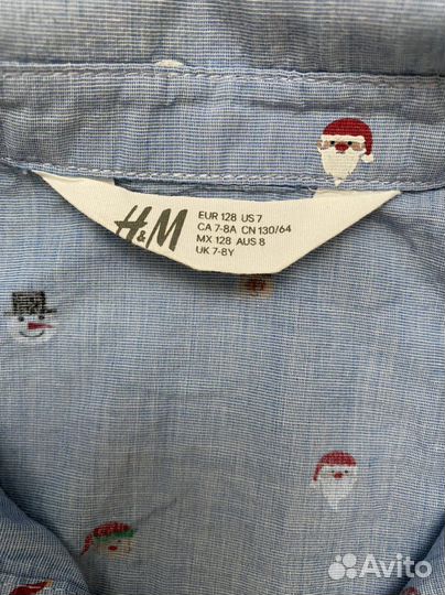 Рубашки на мальчика