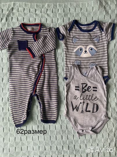 Вещи на мальчика 56 62 68 74