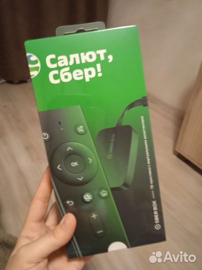 Сбер салют