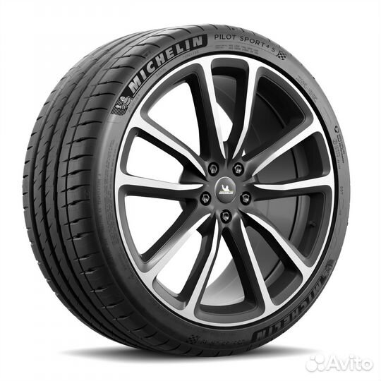 Michelin Pilot Sport 4 S 235/35 R20 92Y