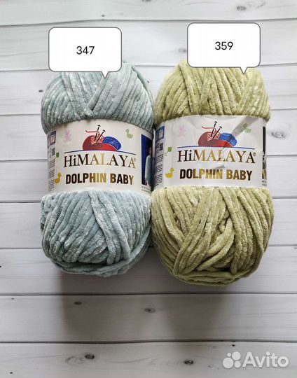 Плюшевая пряжа Dolphin Baby Dolce Дольче Долфин