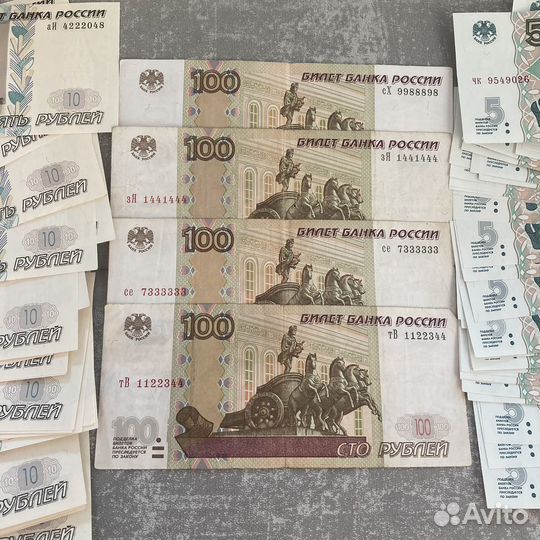 100 рублей купюры с красивым номером