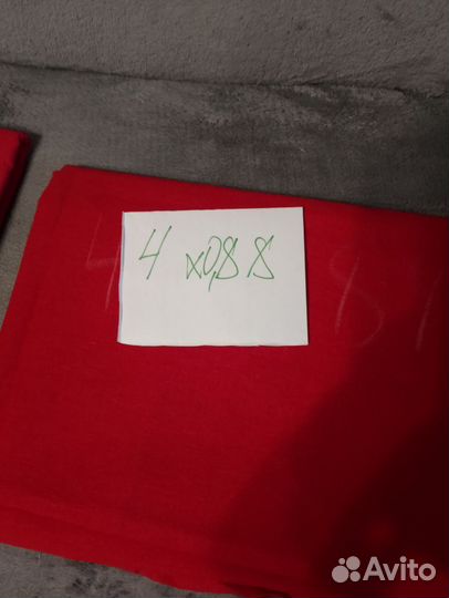 Отрезки ткани