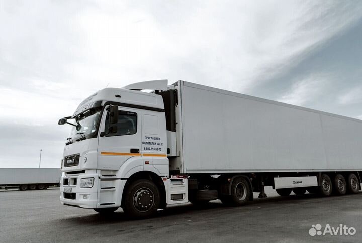 Требуется Дальнобойщик