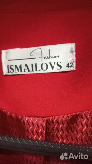 Пиджак женский 42 44