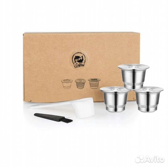 Icafilas Nespresso многоразовые кофейные капсулы