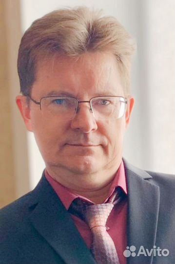 Начальник отдела продаж