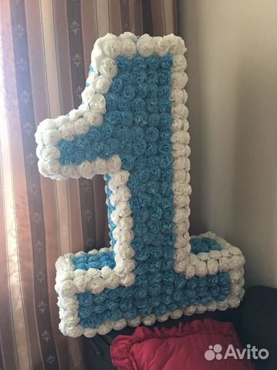 Объёмная цифра на годик мальчику