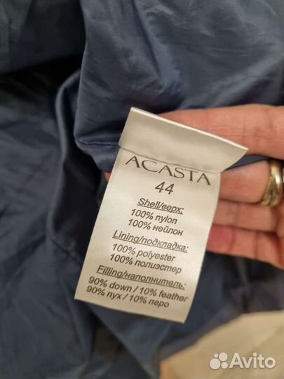 Пальто пуховое Acasta