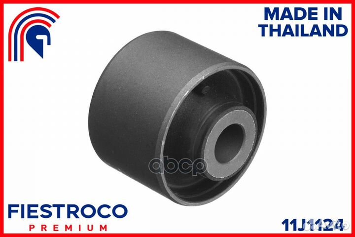 Сайлентблок honda Logo GA3 D13B 1,3 11J1124