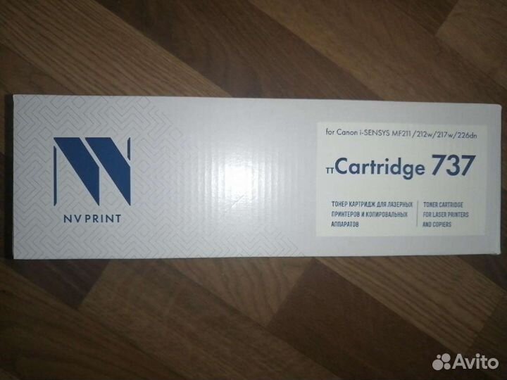 Картридж NV Print 737