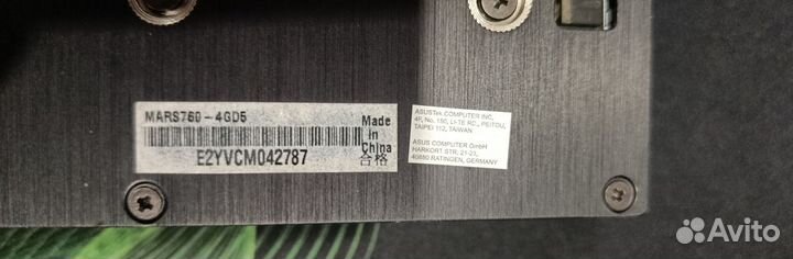 Видеокарта GTX 760 mars (SLI )