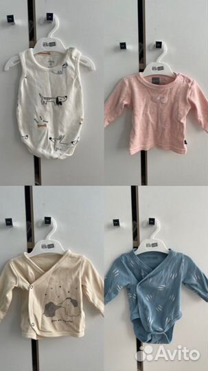 Детская одежда