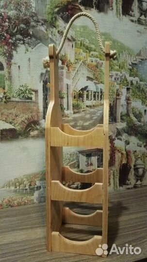 Подставка под винные бутылки