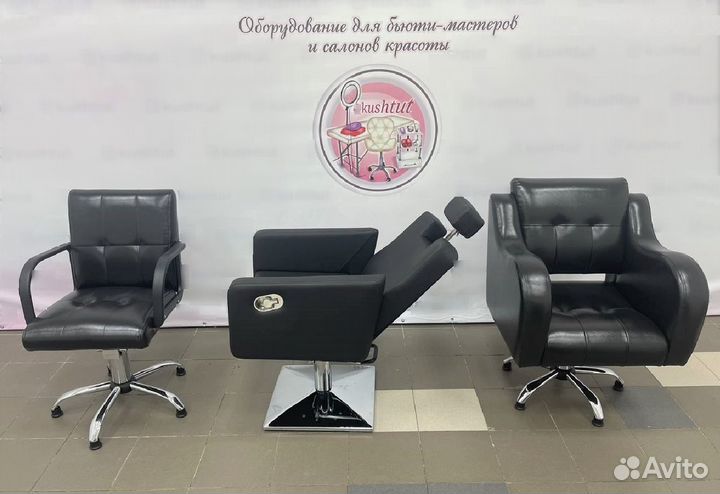 Парикмахерское кресло в Ульяновске