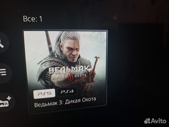 Новые игры на PS4 и PS5