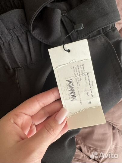 Брюки кюлоты