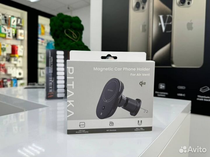 Автомобильный держатель Pitaka MagEZ Mount Pro2