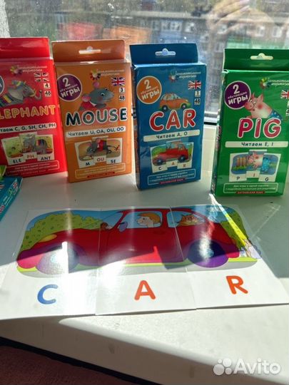 Карточки для детей по английскому языку