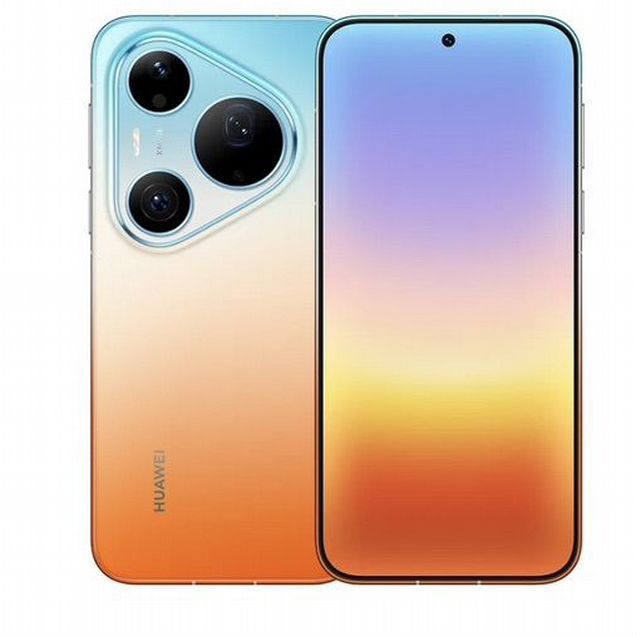 HUAWEI Pura 90s Pro Max, 12/512 ГБ, SIM + eSIM
