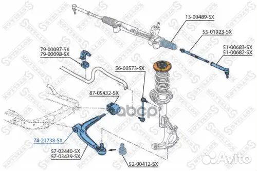 Сайлентблок рычага пер. Opel Vectra all 95