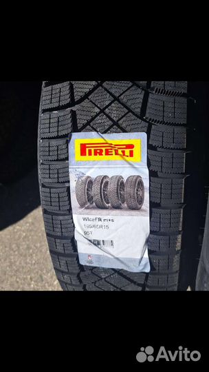 Pirelli Ice Zero FR 195/65 R15