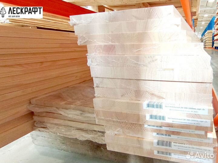 Мебельный щит 18*600*4000 мм сорт A, сращенный