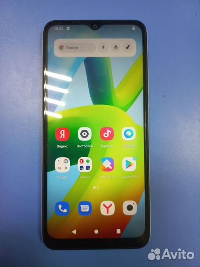 Xiaomi Redmi A1+, 2/32 ГБ