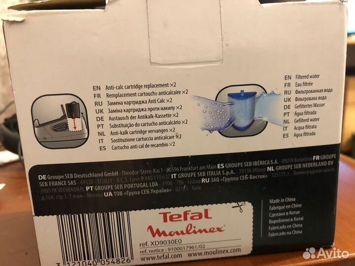 Картриджи длля парогенератора (новые)