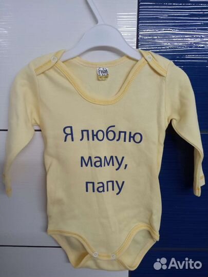 Боди унисекс, 80см