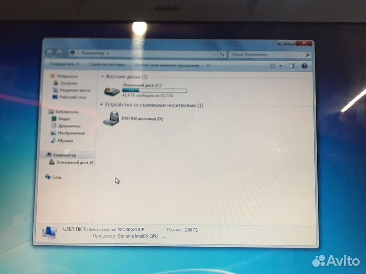 Acer ноутбук 2 ядра виндовс 7