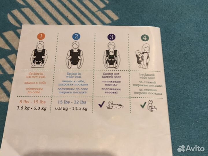 Рюкзак-переноска zupo crafts