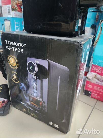 Термопод gfgril