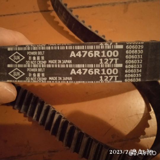 Ремень грм Тоуота starlet 127 z