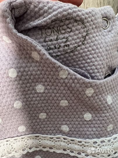 Костюм детский 9-12 мес