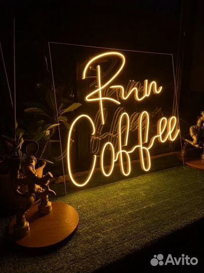 Гибкий неон 1 см арт132