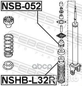 Пыльник заднего амортизатора nshbl32R Febest