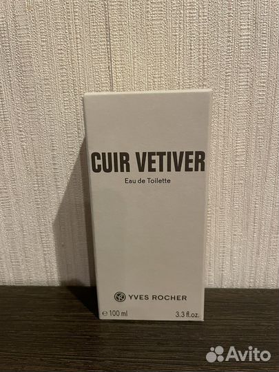 Yves rocher