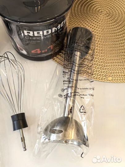 Новый блендер