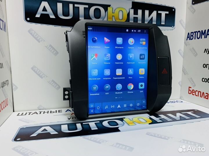 Kia Sportage 3 10-16 магнитола Tesla 8 ядер DSP