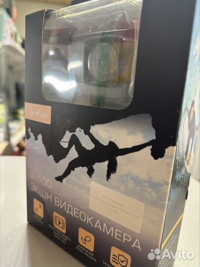 Экшн видеокамера Aceline S-100