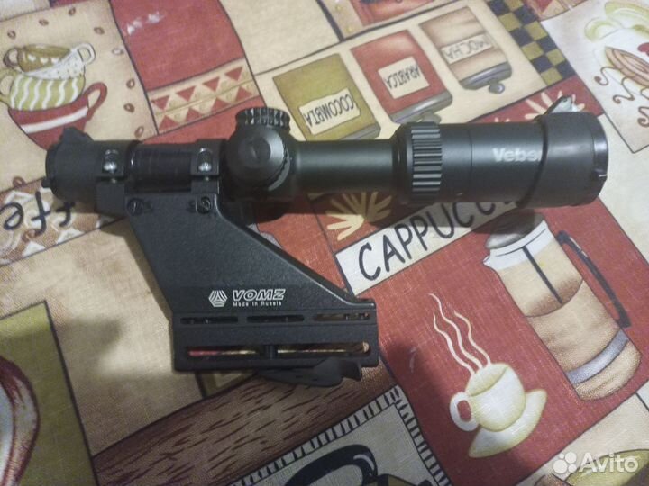 Прицел Veber Wolf 1-4 Gb загонник