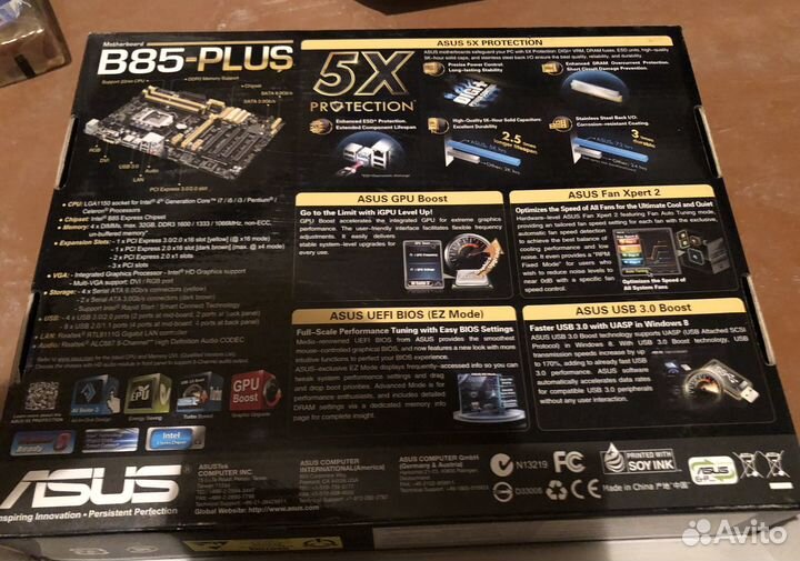 Asus b85 plus lga 1150