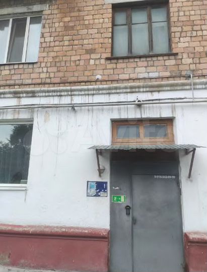 2-к. квартира, 56,5 м², 2/3 эт.