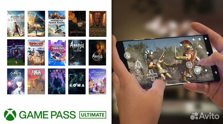 Подписка Xbox Game Pass Ultimate 1 месяц и более