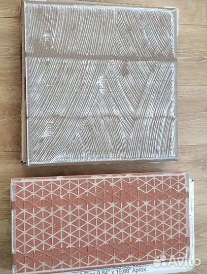 Плитка керамическая