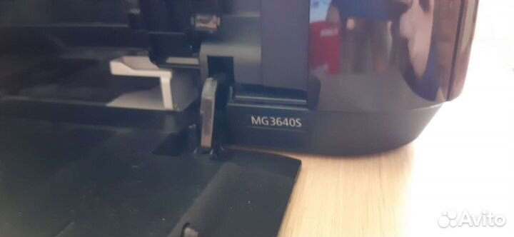 Мфу Canon pixma MG3640S