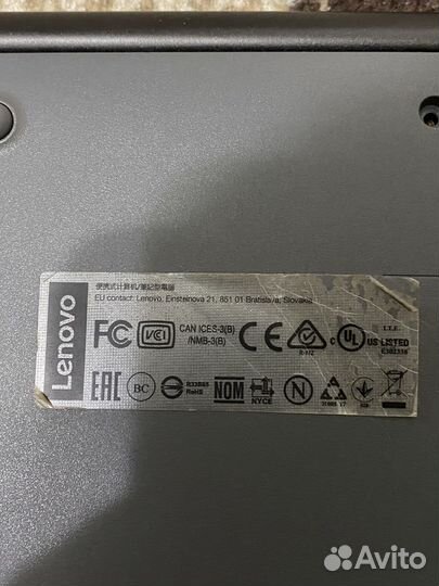 Lenovo ideapad 330 15ast