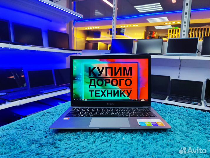 Шустрый/Ультрабук/Подсветка клавиш/Новое покол