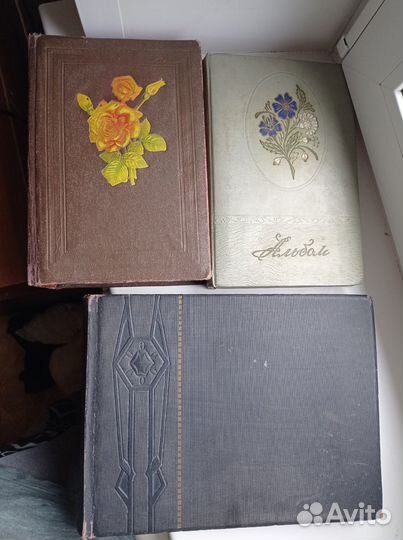 Фотоальбом СССР